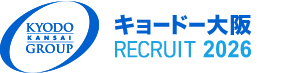 キョードー大阪 RECRUIT